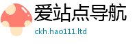 777888管家婆精准四肖既2025年新奥正版免费_五点来料